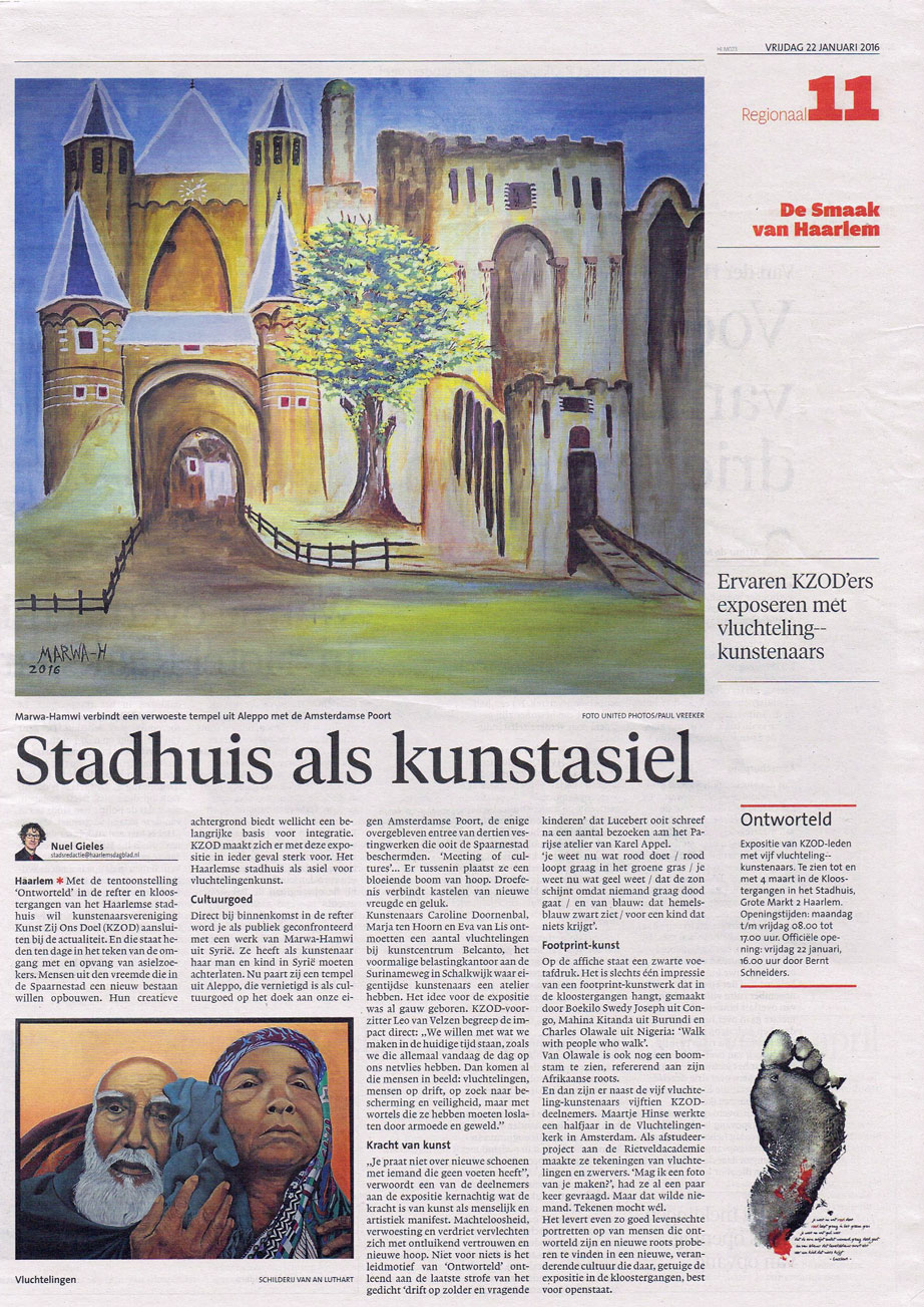 Stadhuis als Kunstasiel